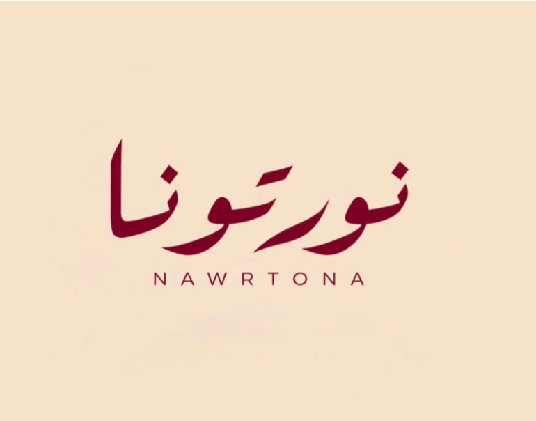 Nawrtona